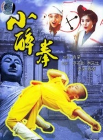 久久免费香蕉视频