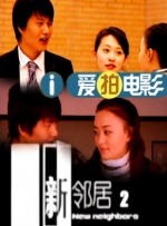 日韩欧美一区二区三区