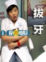 国产精品日韩欧美亚洲另类