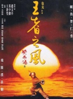 被c到喷水嗯h厨房交换视频