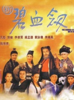 视频伦理