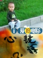 国产91色综合久久免费