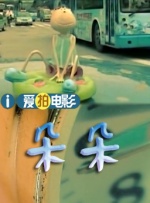 欧美在线视频观看一区