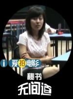 麻豆第一页