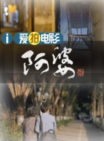 日韩欧美一级毛片精品6