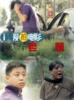 国产伦一区二区三区免费