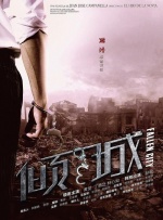 亚洲成人午夜电影