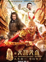 国产一区视频在线观看