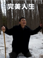 xxxxxx俄罗斯