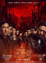国产精品久久久免费视频