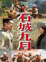 欧美成人精品一级高清片