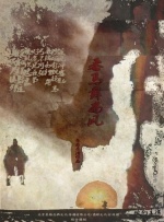 手机看片国产精品