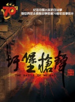 久久网色