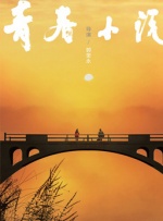 中塑在线官网