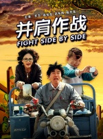 国产高清视频在线播放