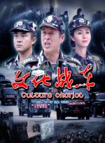 免费高清在线视频一区·