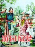 精品伊人久久久香线蕉