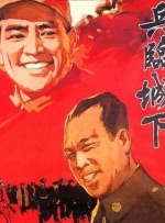 在线观看欧美亚洲