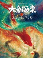 欧美爱爱免费视频