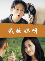不卡在线一区