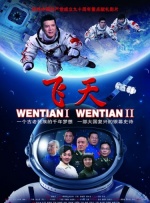 91tv在线