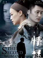 中文字幕在线不卡视频