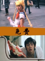 麻豆91精品91久久久的优点