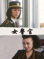 精品国产精品国产偷麻豆