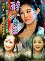 伊人热人久久中文字幕