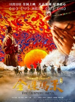 亚洲电影在线免费观看
