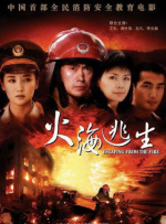 亚洲不卡一区二区三区在线