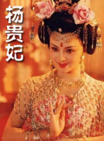 把他给吃掉的大婶