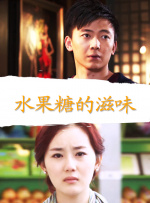 我和寂寞孕妇的性事