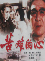 制服丝袜第二页