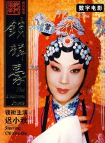 人和动物的黄色片