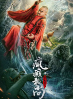 现代社会的繁华