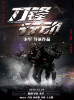 欧美日韩高清一区二区三区