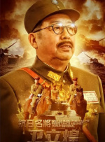 久久亚洲精品23p
