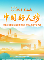 欧美性高清在线