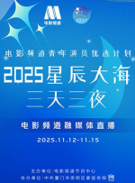 午夜毛片电影