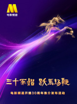 一区二区 中文字幕