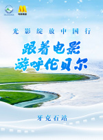 小花网络科技(深圳)有限公司