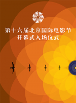 91自产拍在线观看精品