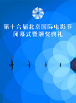欧美国产中文