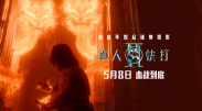 最新av在线网站