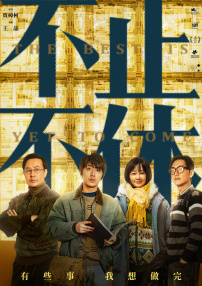 国产第一页视频