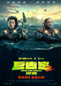欧美亚洲91