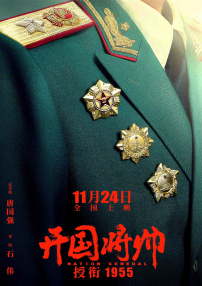 久久精品中文字幕一区