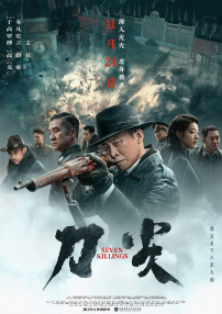 91视频观看免费