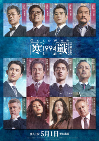 在线视频一区二区三区在线播放